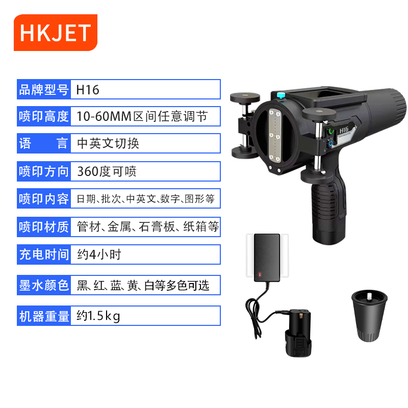 H16ֳȲ11.png